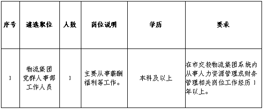 圖片1.png